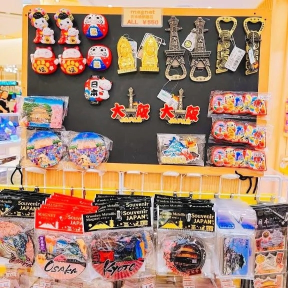 完売御礼