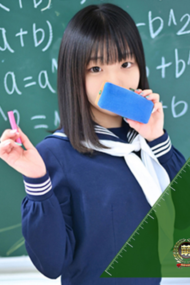 ねむ☆胸を打ち抜くずっきゅん笑顔