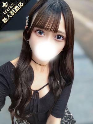 なぎ