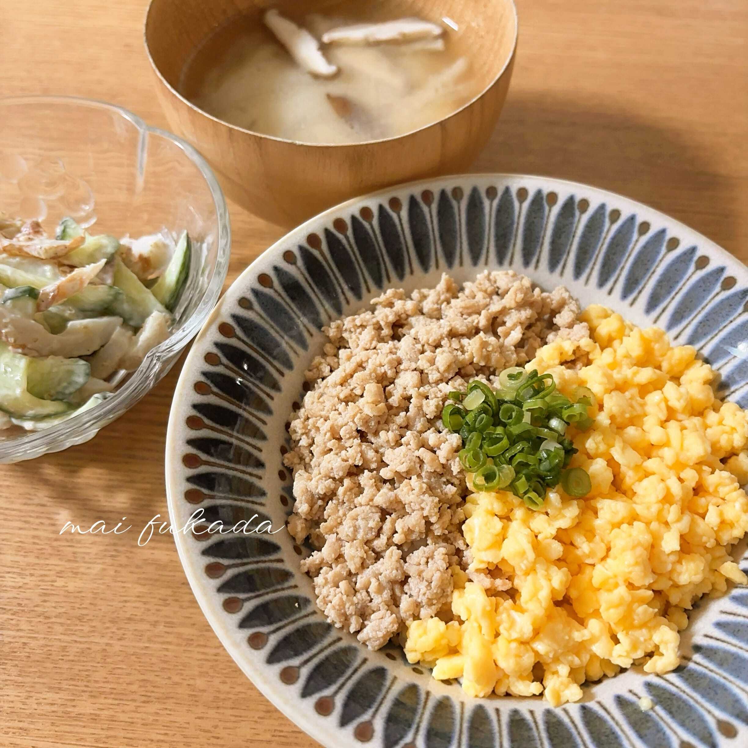 今日は朝から…