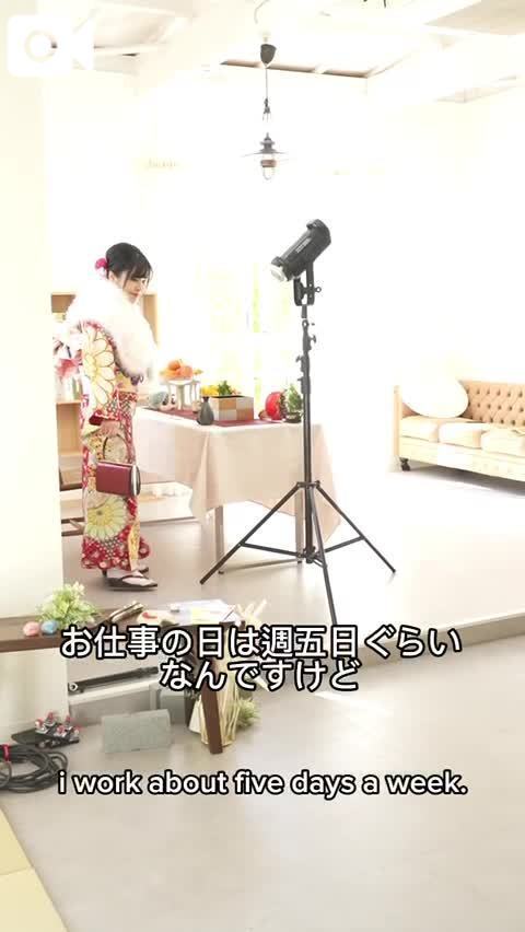 【予告】20:00掲載🚨マイガール登録して待て🫷
