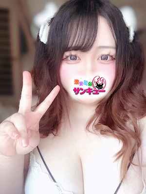 なのか｜梅田デリヘル・風俗【梅田サンキュー】