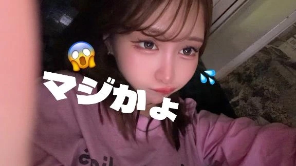 喘ぎ声に痰が絡む