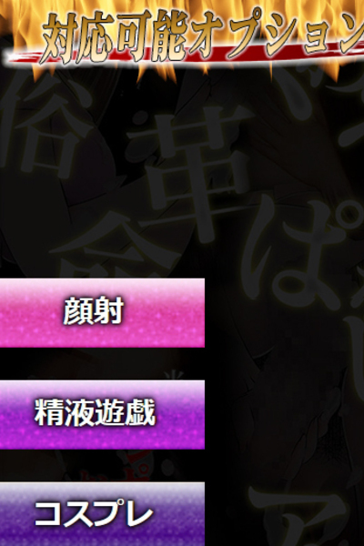 しずは