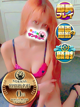 れいな｜新小岩・小岩デリヘル・風俗【新小岩・小岩サンキュー】