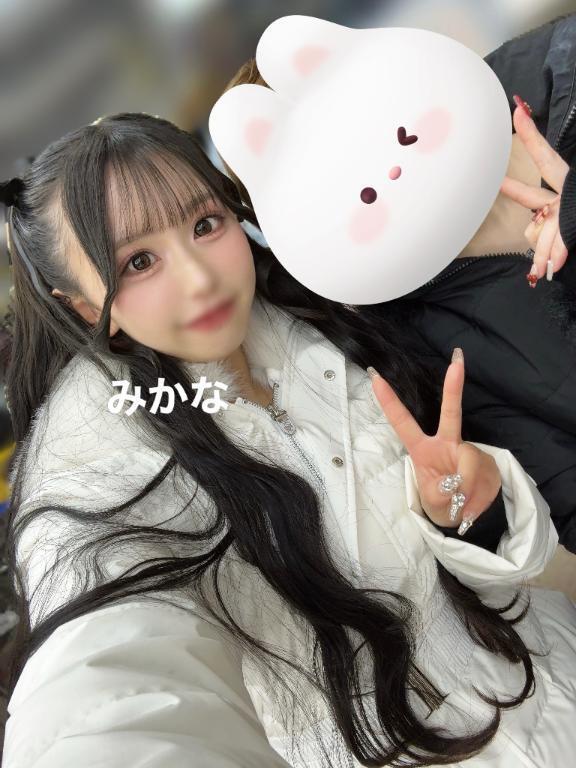 なにしてるの？