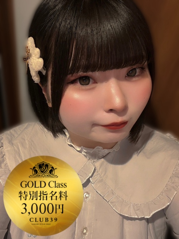 ★兎飼うさ★