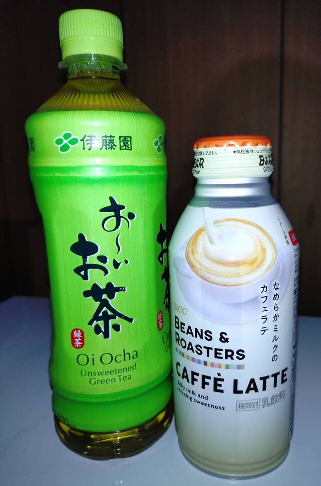 「超悶絶プレイ💕」