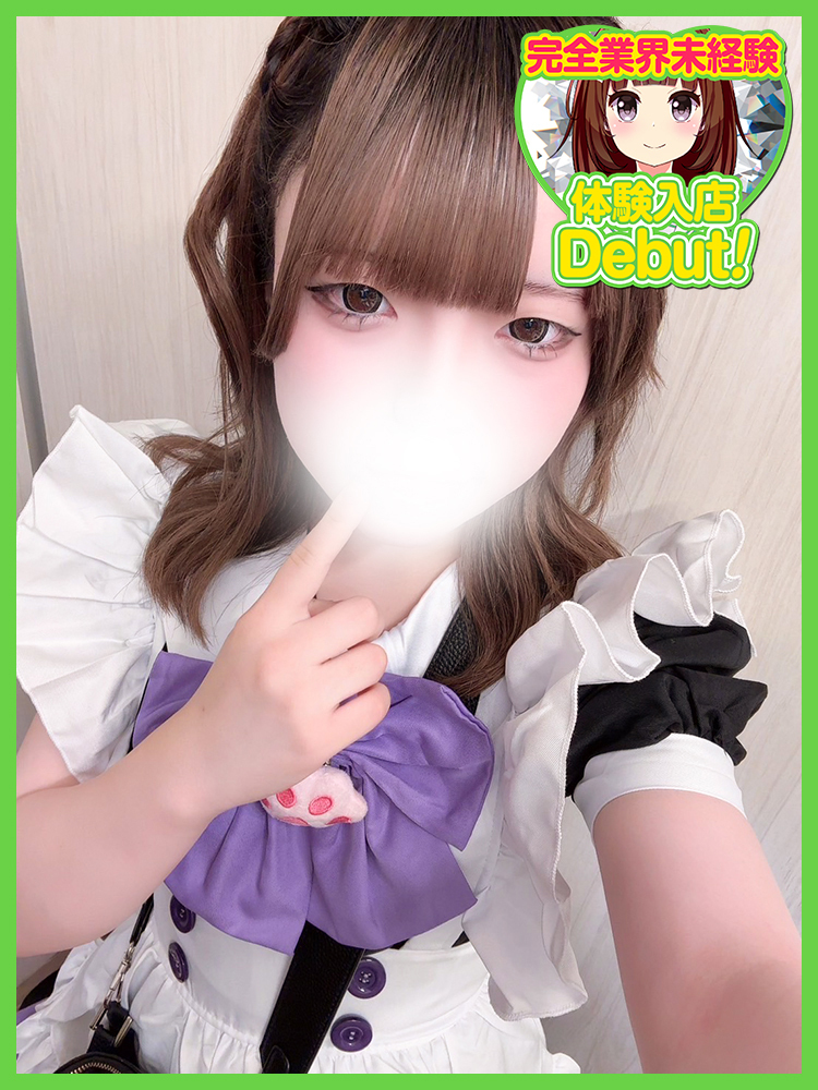 ろな