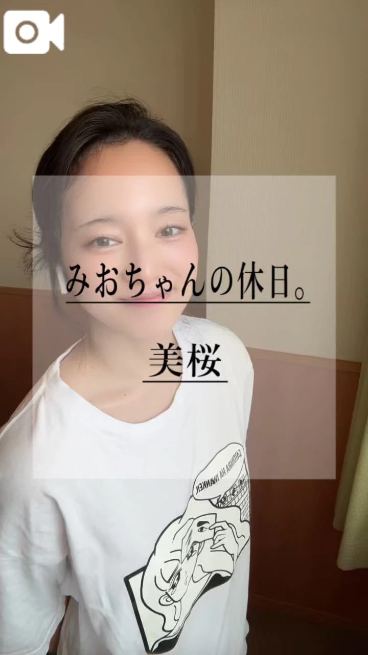 🚨みおちゃんの闘病日記。Part
 6