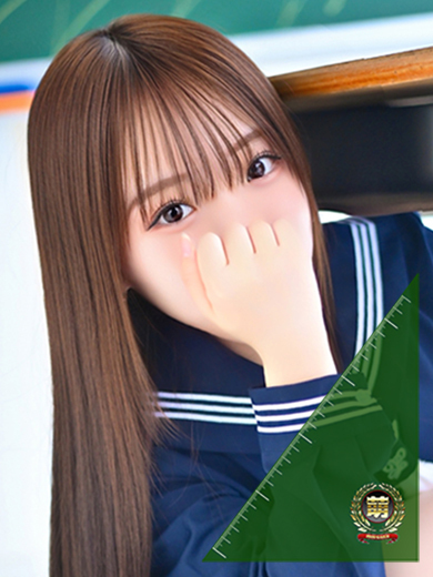 体験入学【こいちゃん】　大絶賛の声が♡