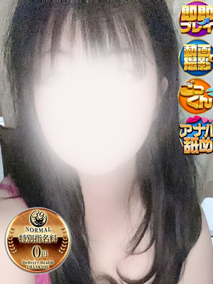 ゆうか(沼津発)｜静岡店デリヘル・風俗【静岡店サンキュー】