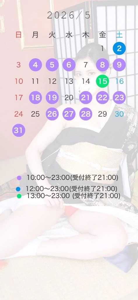 🐈‍⬛‎ 今日のありがとうと、5月のお知らせ 🤍