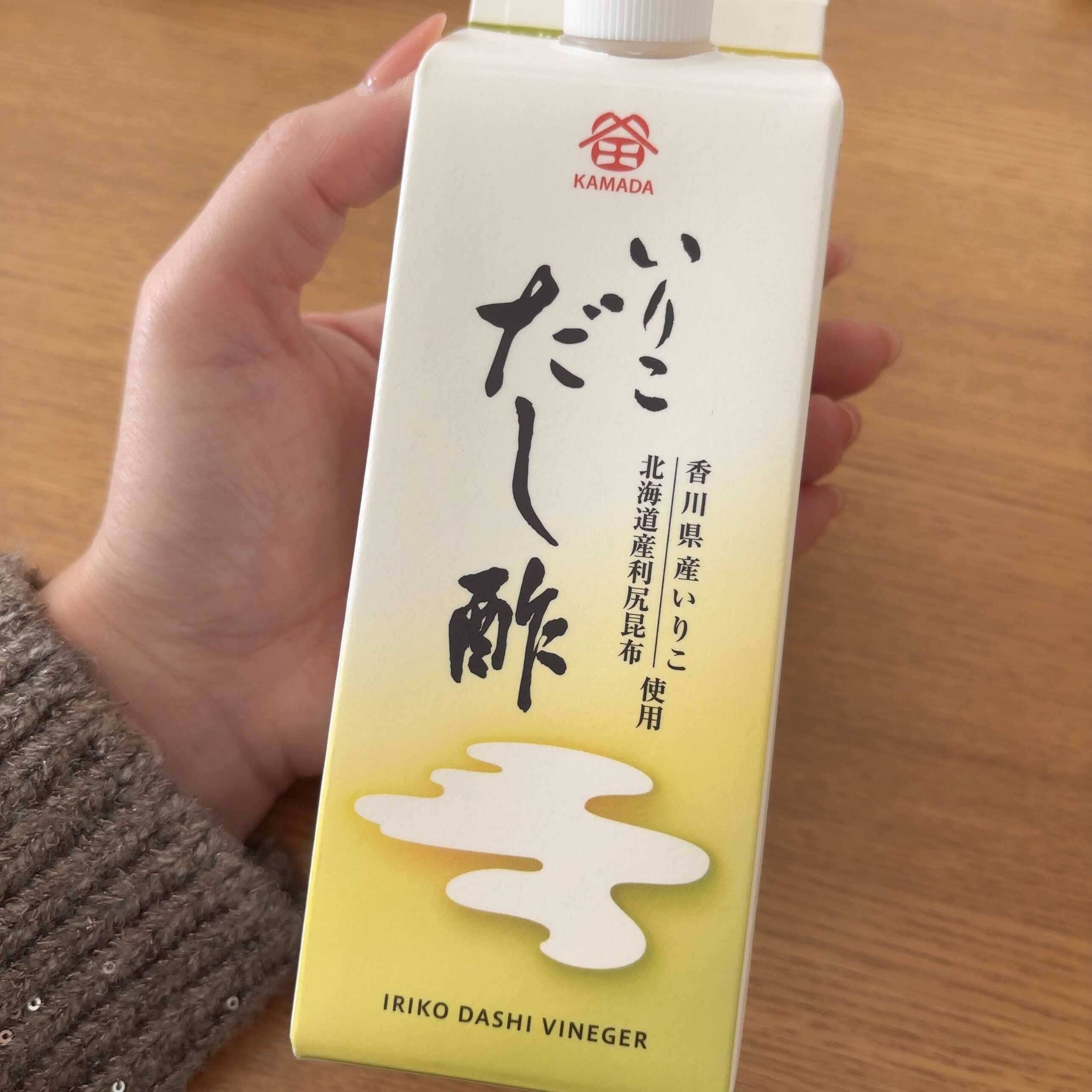 センスがよろしくて♥️