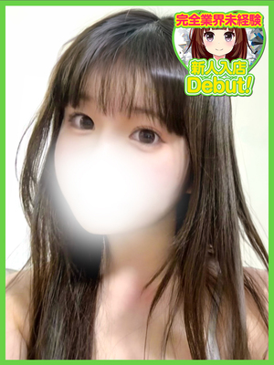 りりあ