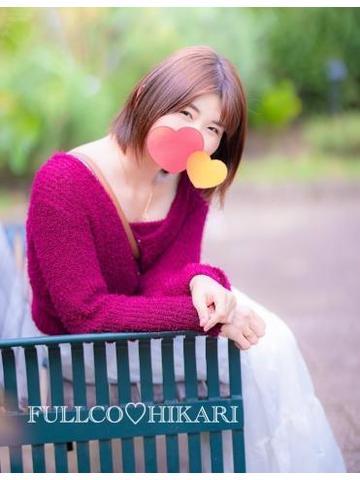 ?完璧で究極な最強の○○?