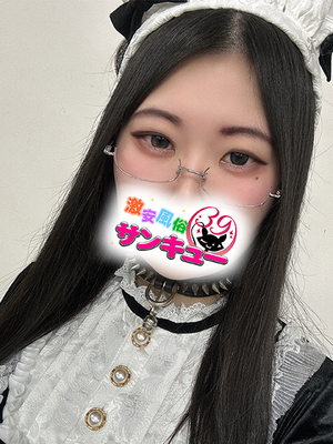 たま｜新小岩・小岩デリヘル・風俗【新小岩・小岩サンキュー】