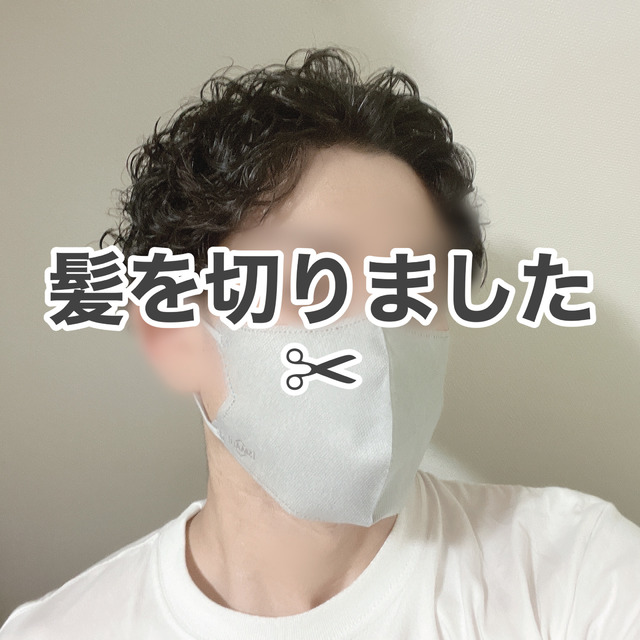 6/7
