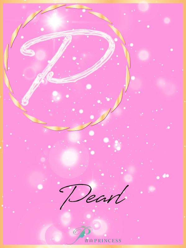 月渚（るな）_プロフィール写真