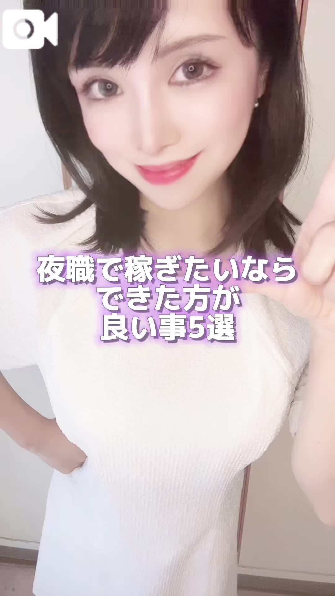 💜🛀屋さんはアスリート⁉️💜