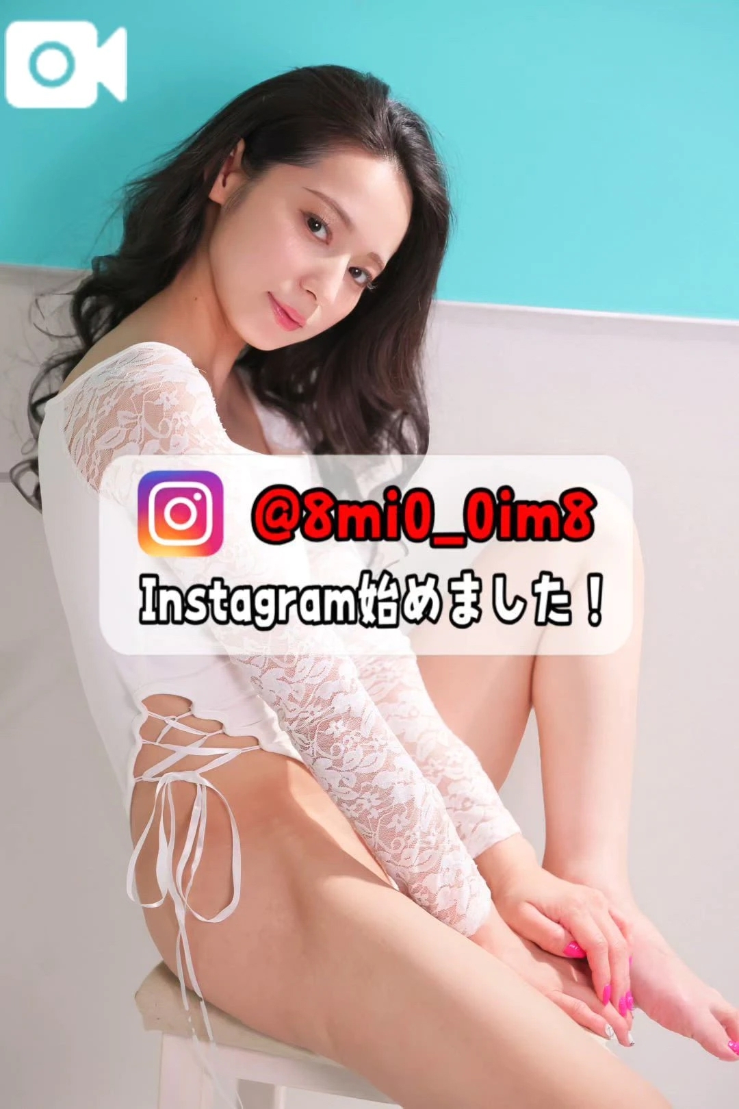 🚨紐…解いてくれますか？
