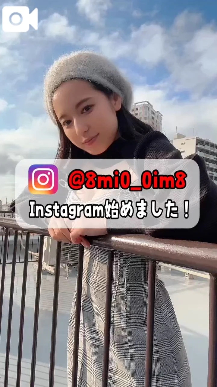 🚨ムチムチおっ◯い…見とるだけで満足？