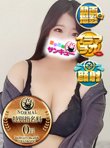 にゃも｜名古屋デリヘル・風俗【名古屋サンキュー】