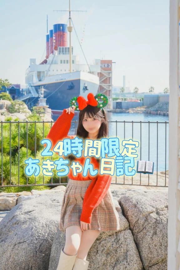 17時30分~🈳夜の時間も楽しみましょうね🌃