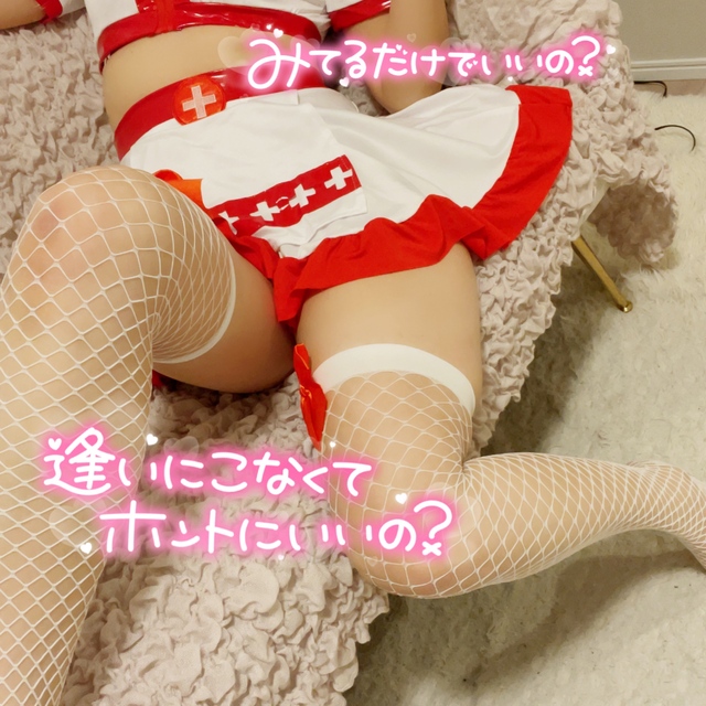 12/23のおはよ✨