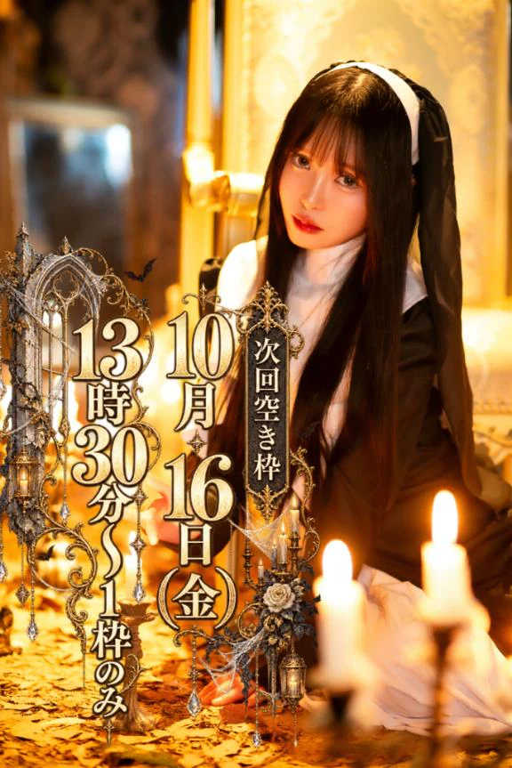 🌸10/15🌸はるひの日記🌸