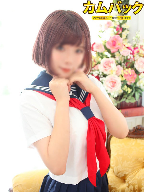 らん