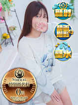 みそら｜西川口デリヘル・風俗【西川口サンキュー】