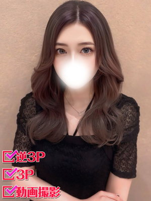 みな