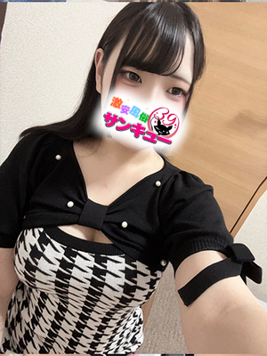 もあ｜巣鴨デリヘル・風俗【巣鴨サンキュー】