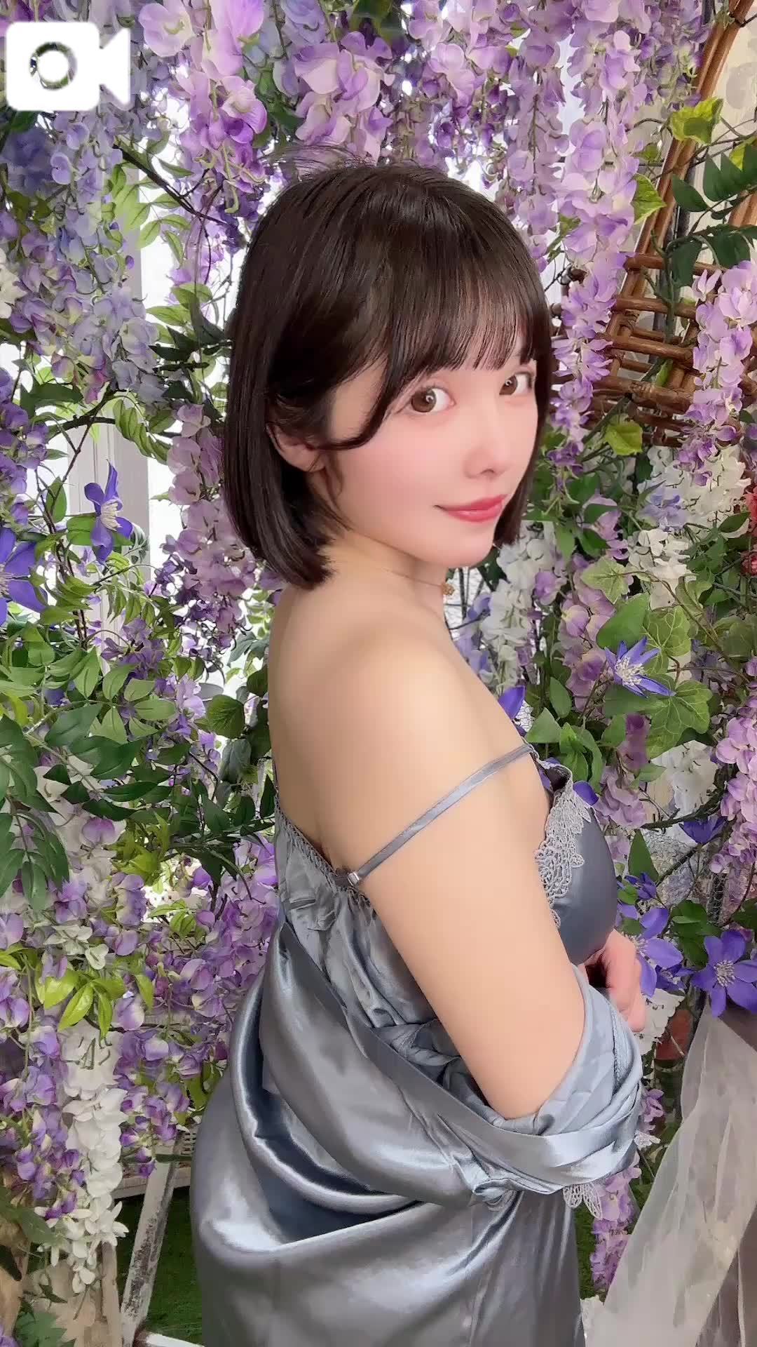 24時間限定