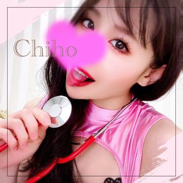 ??駅 ち か??ち ち揺れ選手権出場??