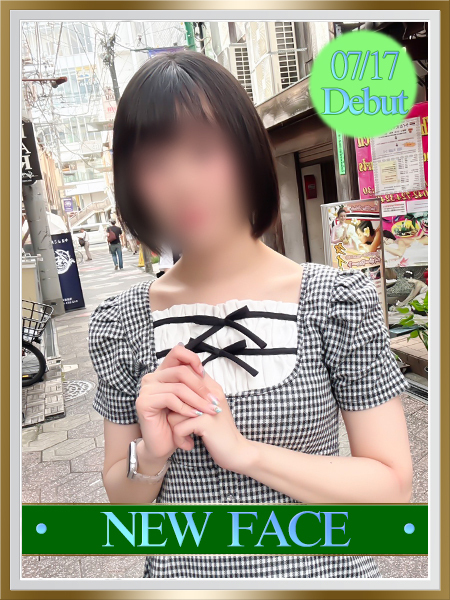 しぐれ