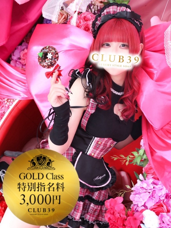 ★南雲かなた★