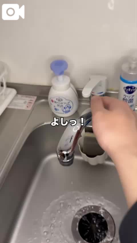 📣押してもえの生声聞いてね🔽