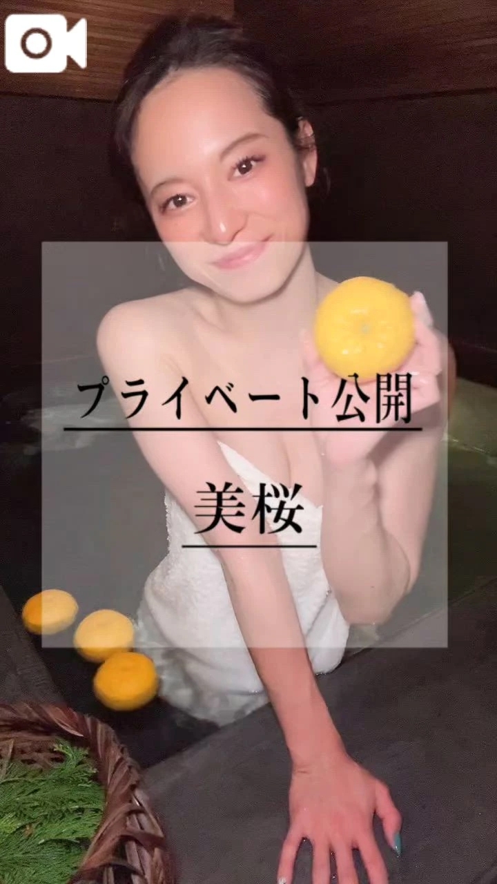 🚨トロットロの◯◯で気持ちよくなっちゃお？