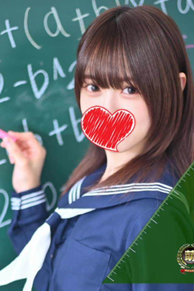 大宮 ソープ 風俗　妹系イメージSOAP萌えフードル学園　大宮本校りあ☆超圧倒的に沼確定美少女♪