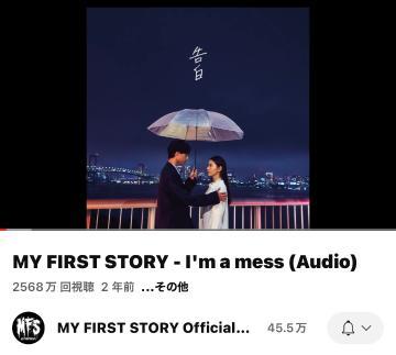 [お題]from:全然ついてけないさん