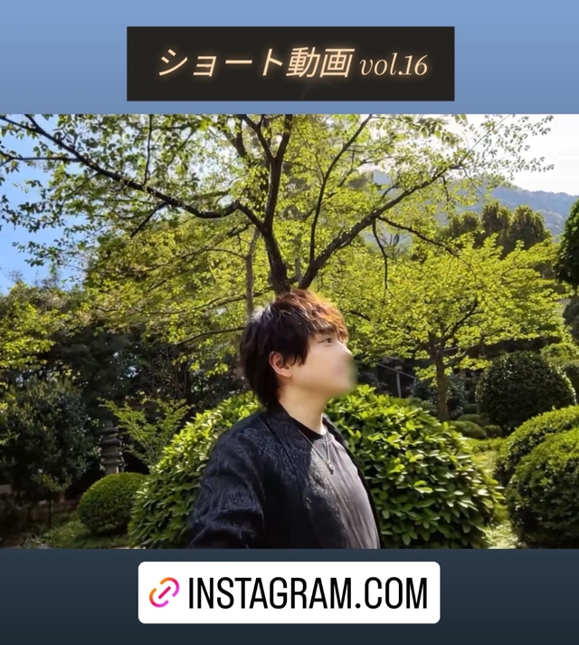 ショート動画 vol.16