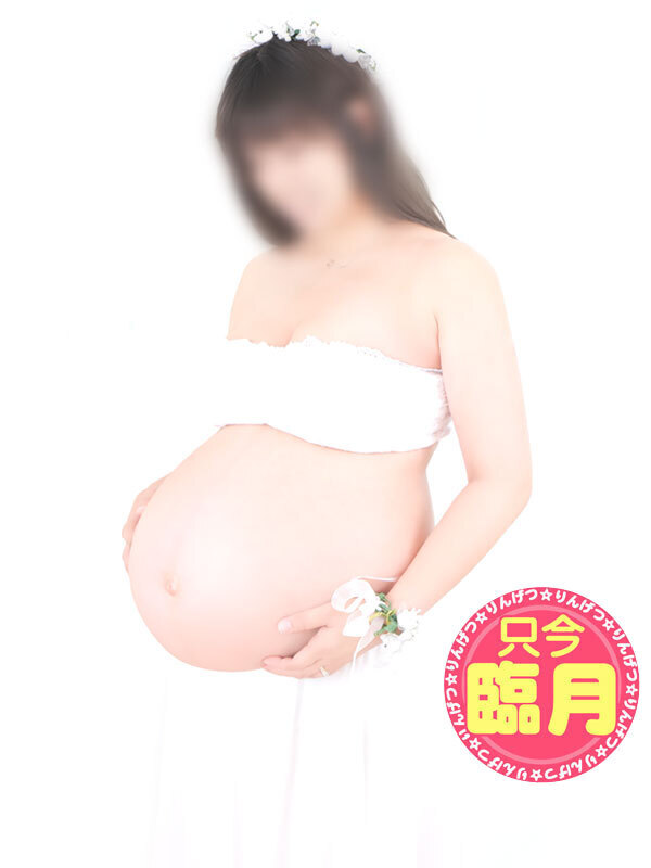 みずき