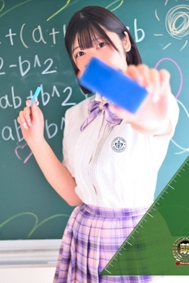 大宮 ソープ 風俗　妹系イメージSOAP萌えフードル学園　大宮本校もか☆経験浅め女子は正統派黒髪♪