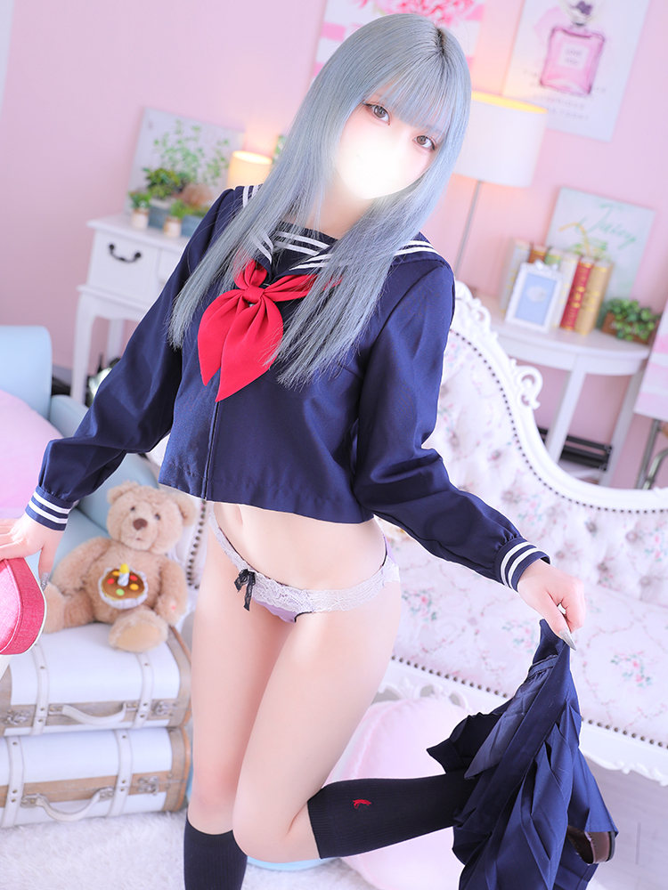 りお