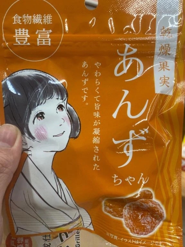 💜おはようございます