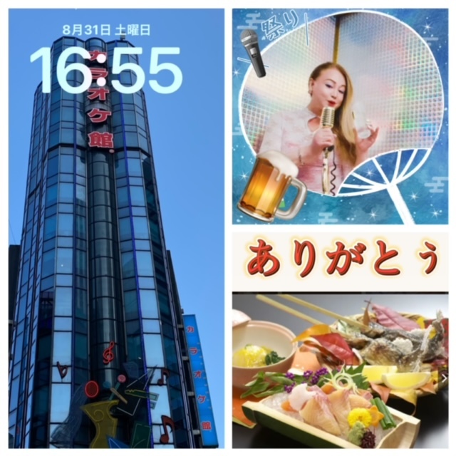 久しぶりの新宿店カラオケ館