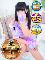 まどか｜新宿デリヘル・風俗【新宿サンキュー】