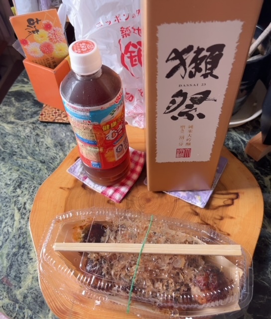Thank you 感謝＆感謝